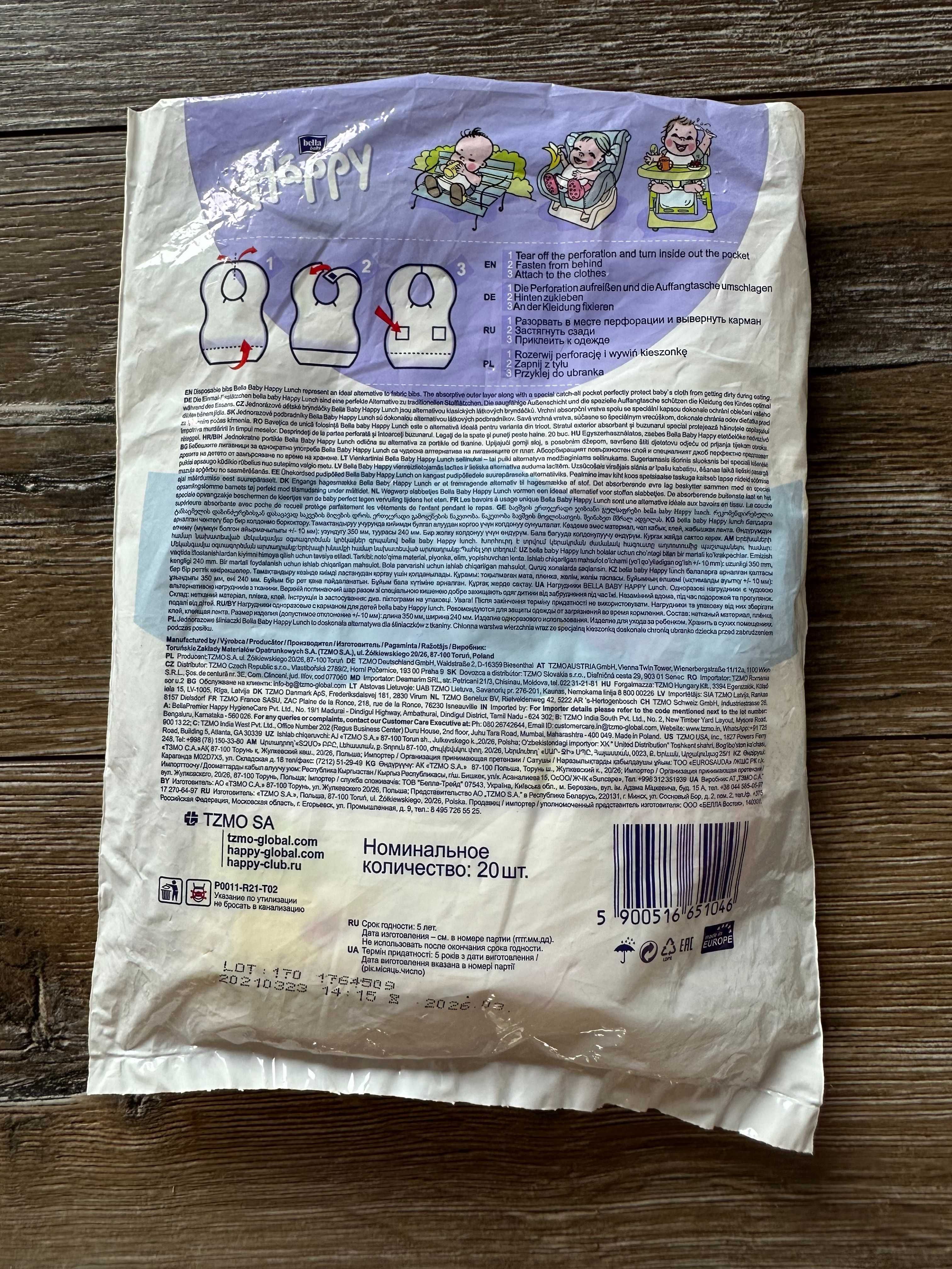 Śliniak Śliniaki Śliniaczki jednorazowe Bella Baby Be Happy Lunch 15sz