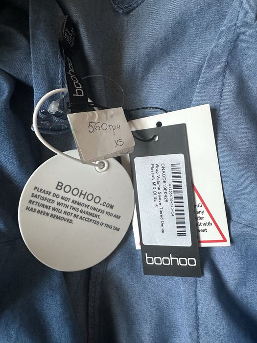 Літній комбінезон Boohoo під джинс розміру XS (6), новий