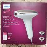 Фотоепілятор Philips lumea SC1997/00 гарантія