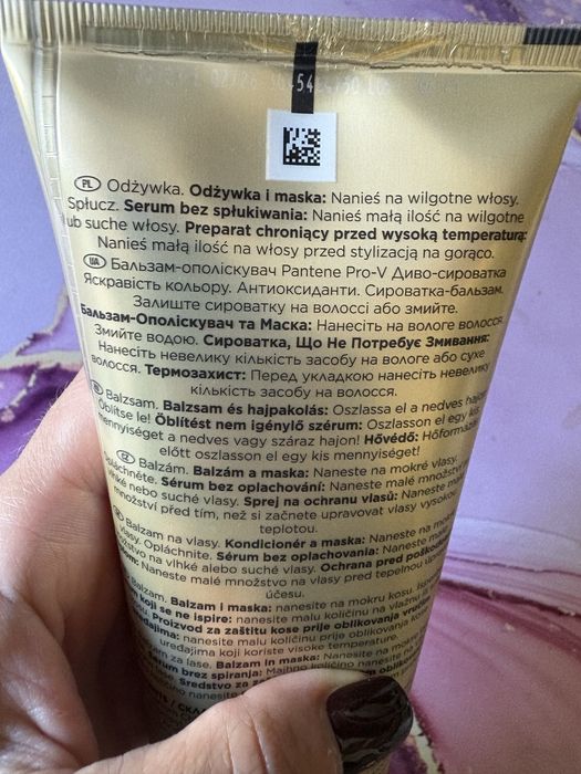 Pantene, serum do wlosow farbowanych