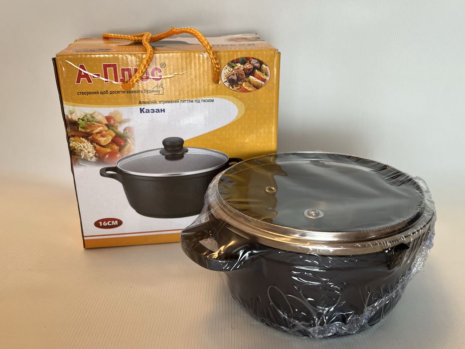 Кастрюля-казан с антипригарным покрытием