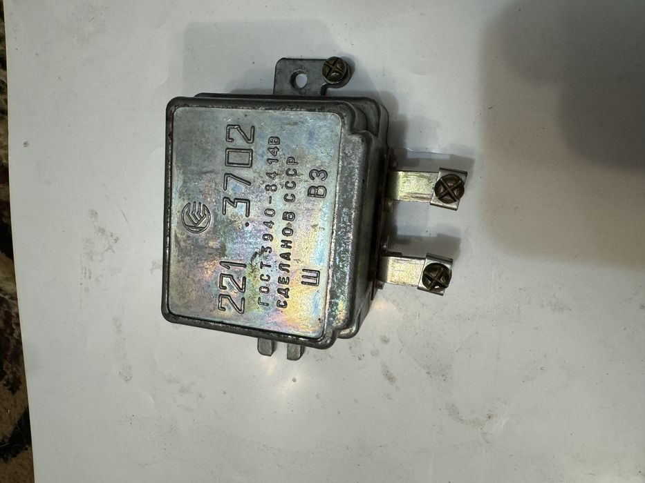 Продам реле 221 3702(регулятор напряжения)