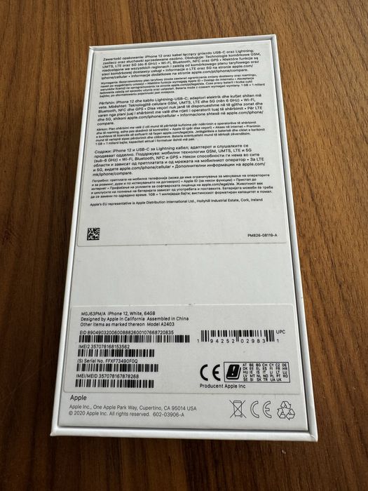 Iphone 12 pudełko