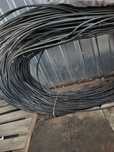 Kabel , przewód warkocz tanio