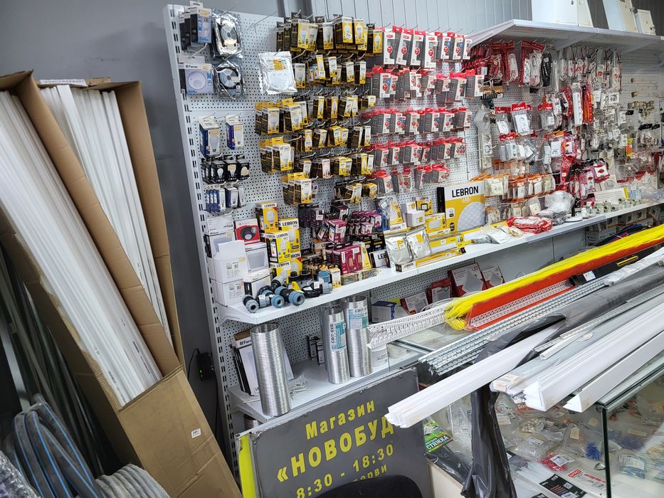 Продам магазин. Продам бізнес, магазинчик буд матеріалів.