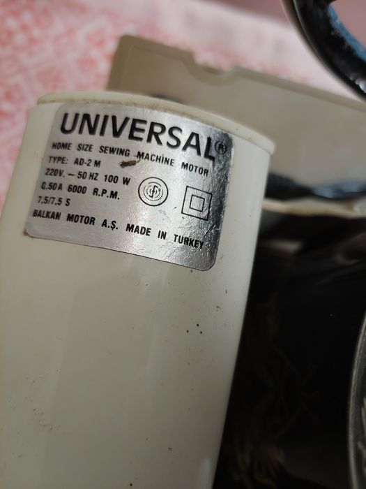 Срочно продам швейную машину