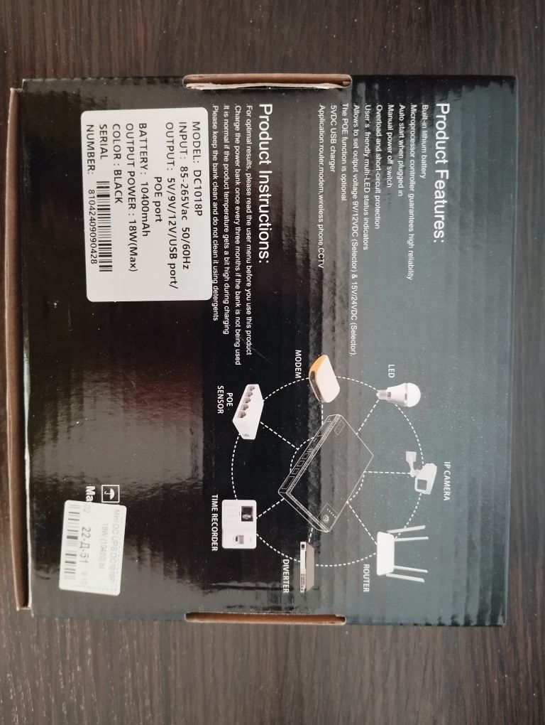 Портативне джерело безперебійного живлення UPS DC1018P 10400 mAh (5V/9