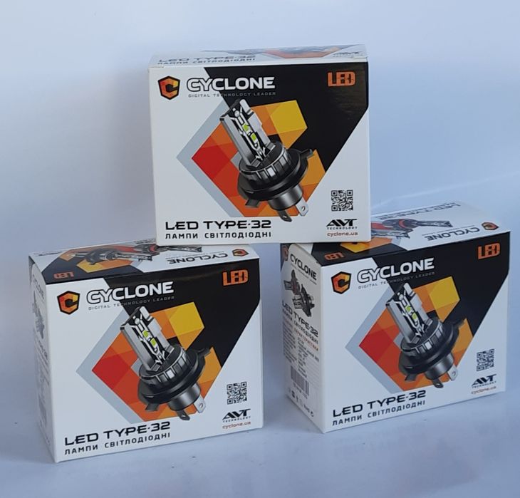 Лампы Cyclone type-32 H4 H7 H11 HB3 HB4 H27 Комплект