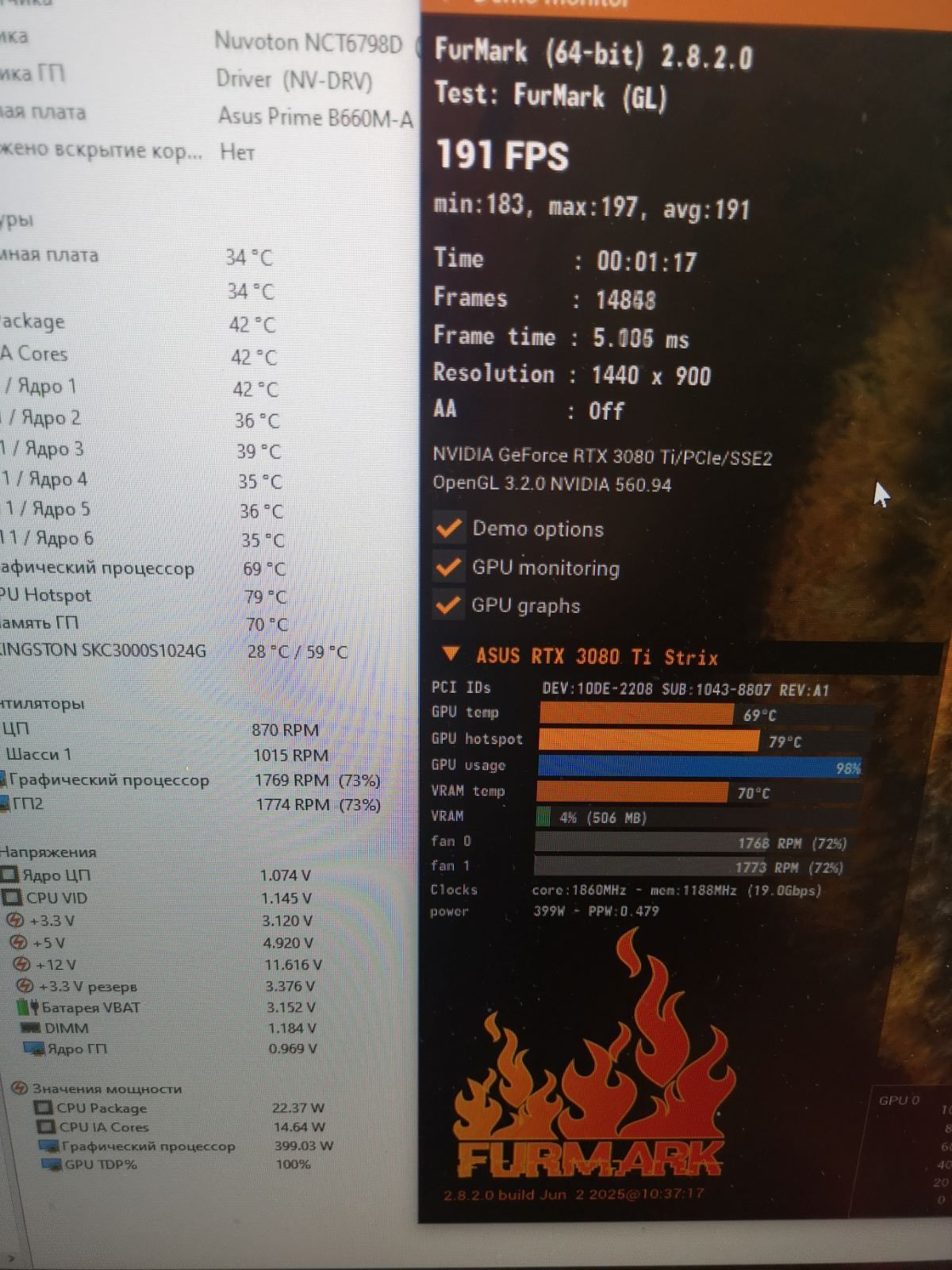 Rtx 3080-10gb / 3080ti 12gb.