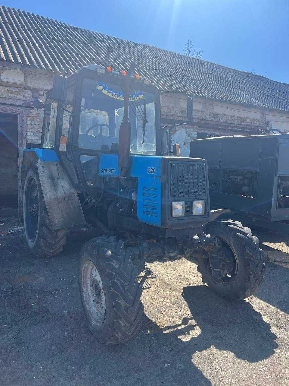 Продам трактор МТЗ 920