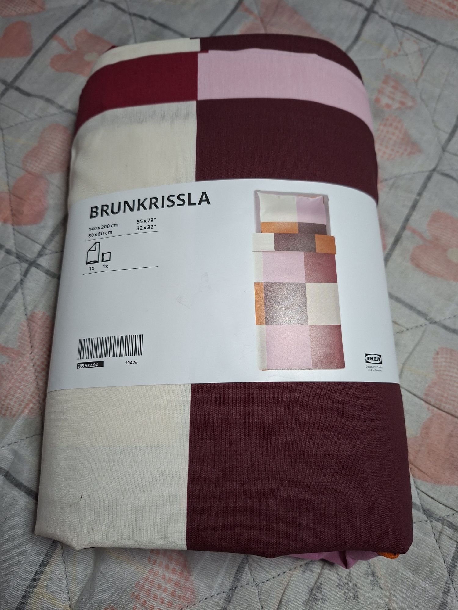 Pościel Ikea nowa