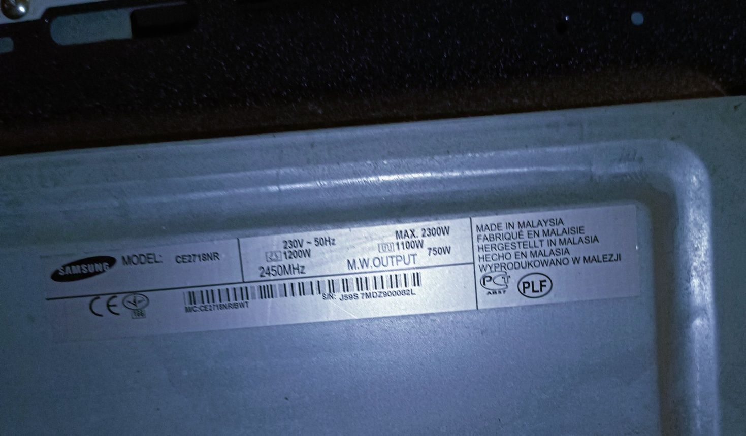 Работает НО не ГРЕЕТ-Samsung CE2718NR