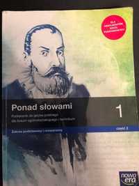 Ponad słowami 1 i 2