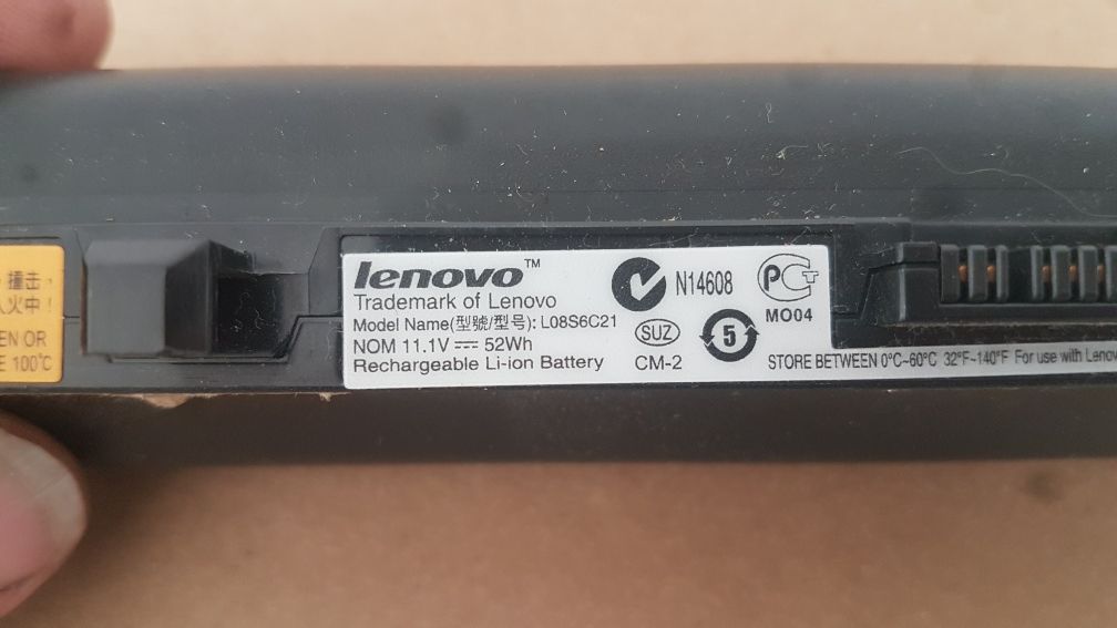 Do kolekcji - bateria Lenovo - używana