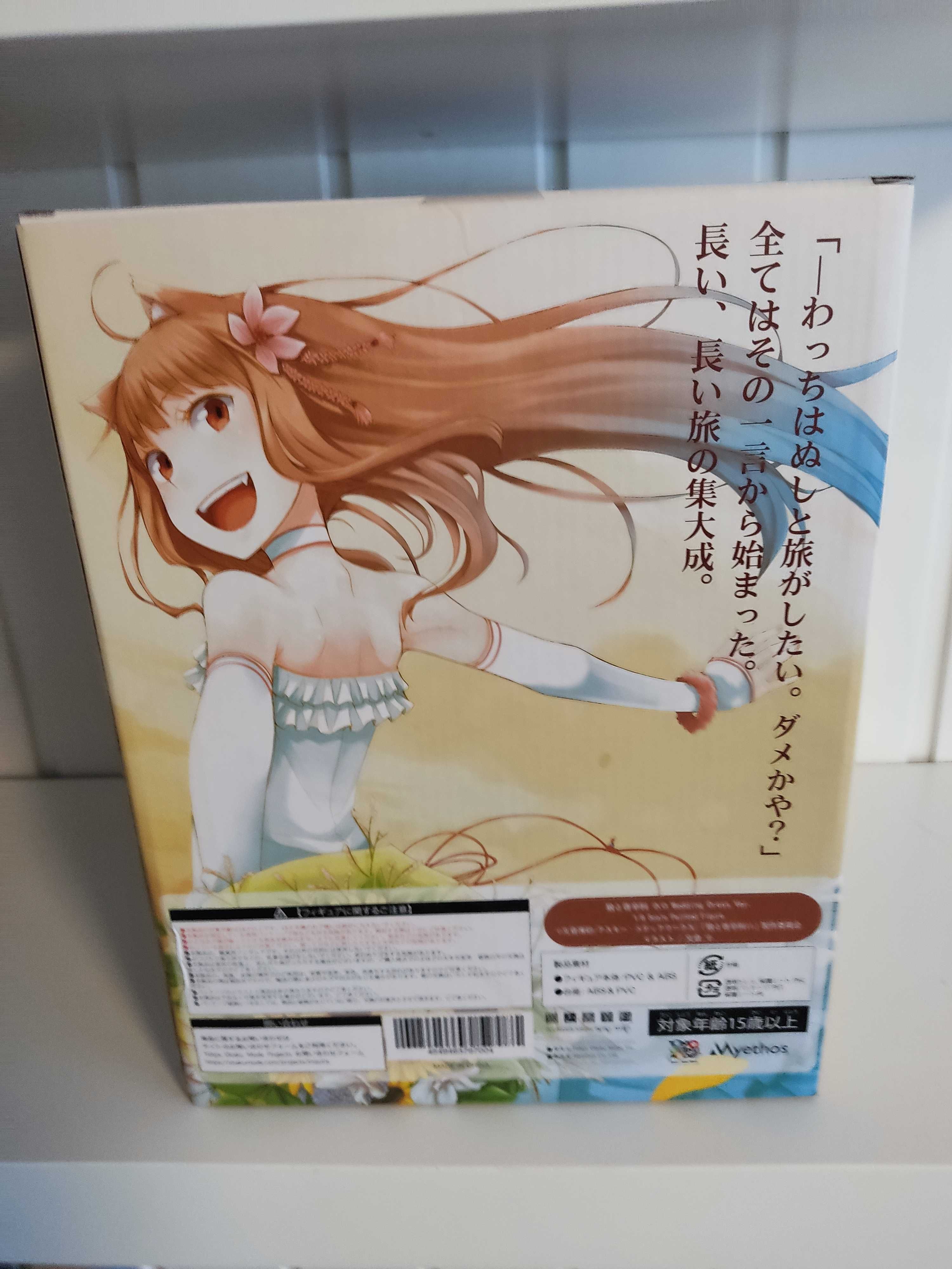 Figurka Anime Spice and Wolf Holo, Oryginalna od Mythos