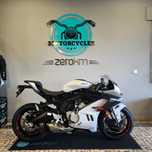 CF Moto 675SR-R