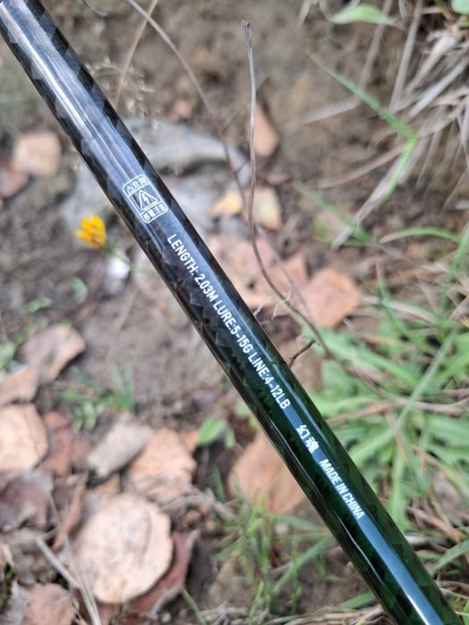 Wędka castingowa cały zestaw,do negocjacji