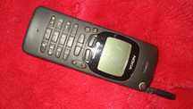 Nokia 450. Używana.