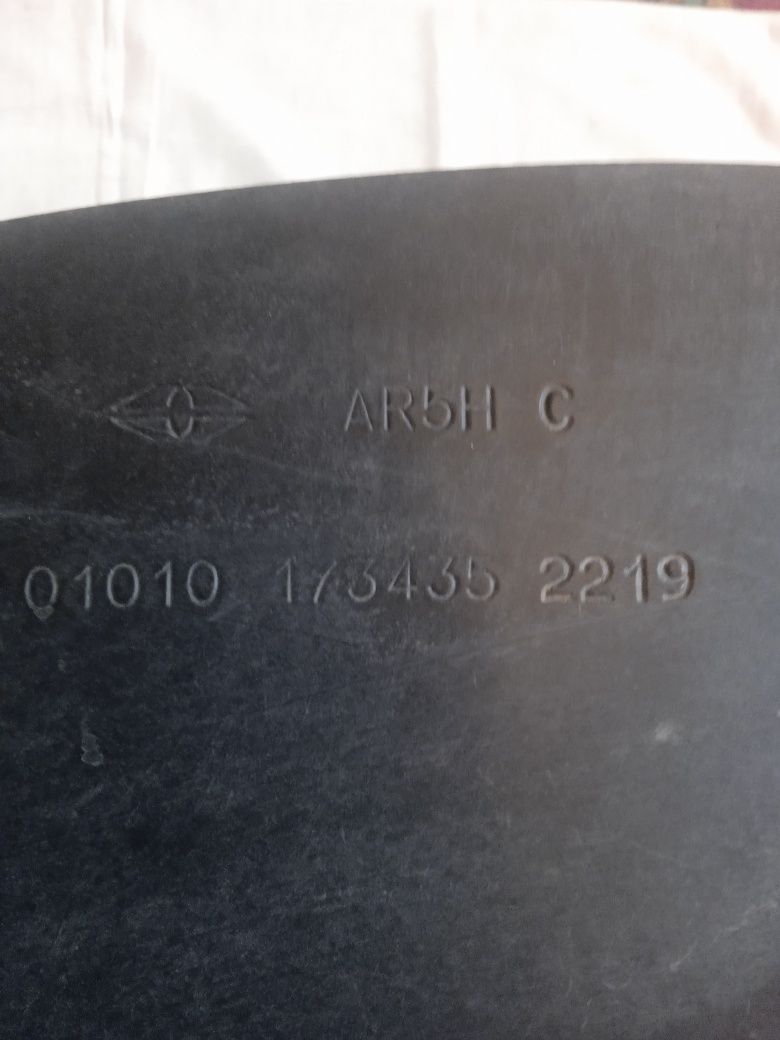 Відвал АP5Н С 01010 173435 2219