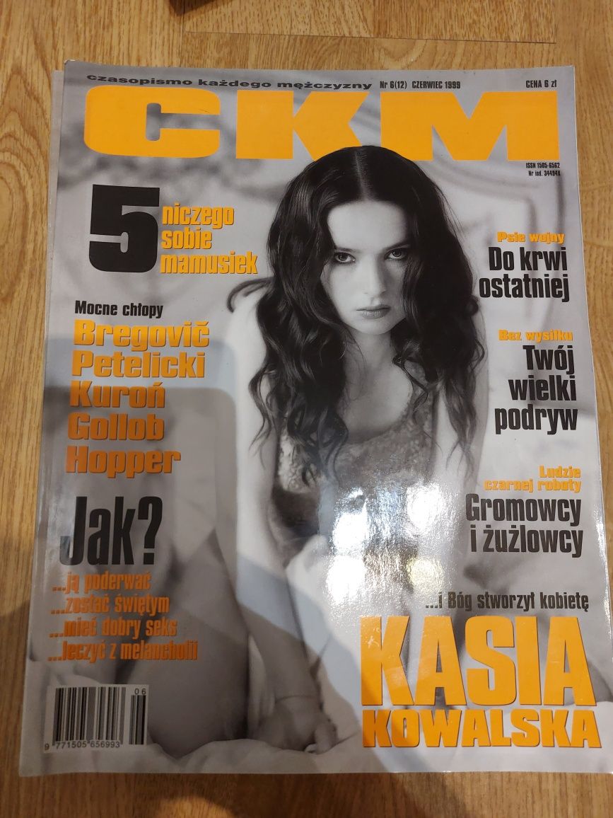 CKM rok 1999 7 numerów