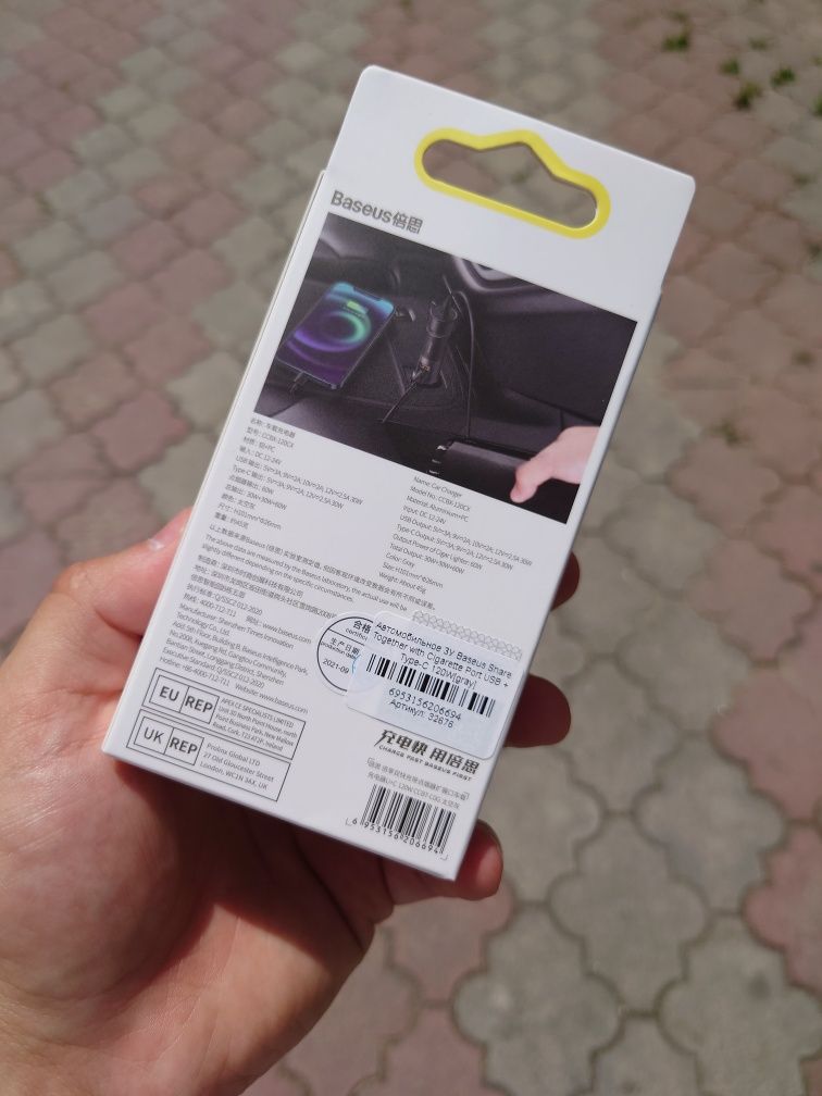 Автомобильный АЗП Baseus Share Together Cigarette U+C 120W CCBT-C0G
