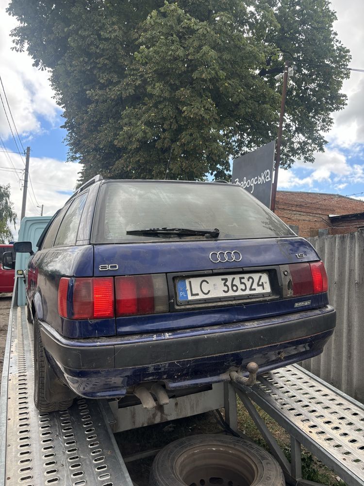 Разборка Ауди 80 б 4