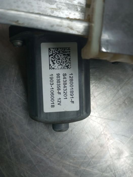 Elevador vidros trás direito DACIA Sandero III