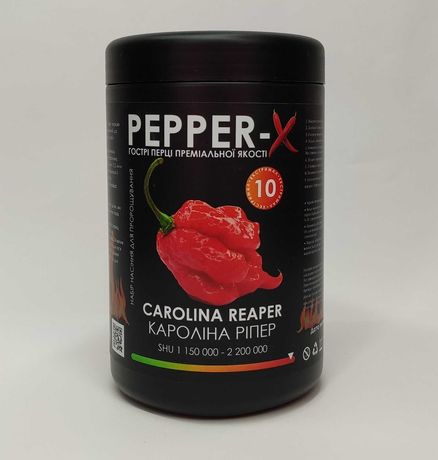 Carolina Reaper - Набор для проращивания самого острого перца в мире