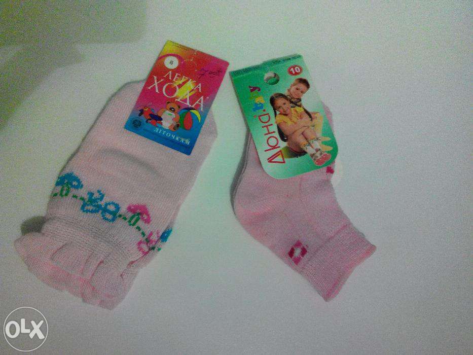 Носочки для крошечек