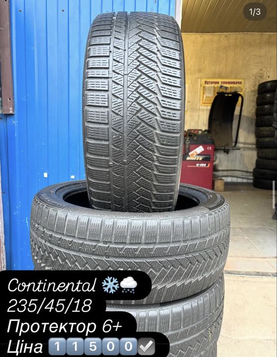 235/45/18 контик зима 6+мм без латок !)