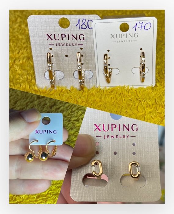 Медицинское золото