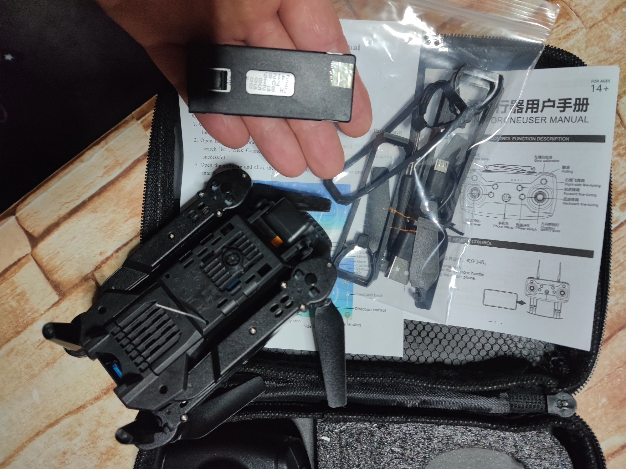 Dron wifi 2 kamery duża bateria 6500 mah dobry obraz jak nowy czytać o