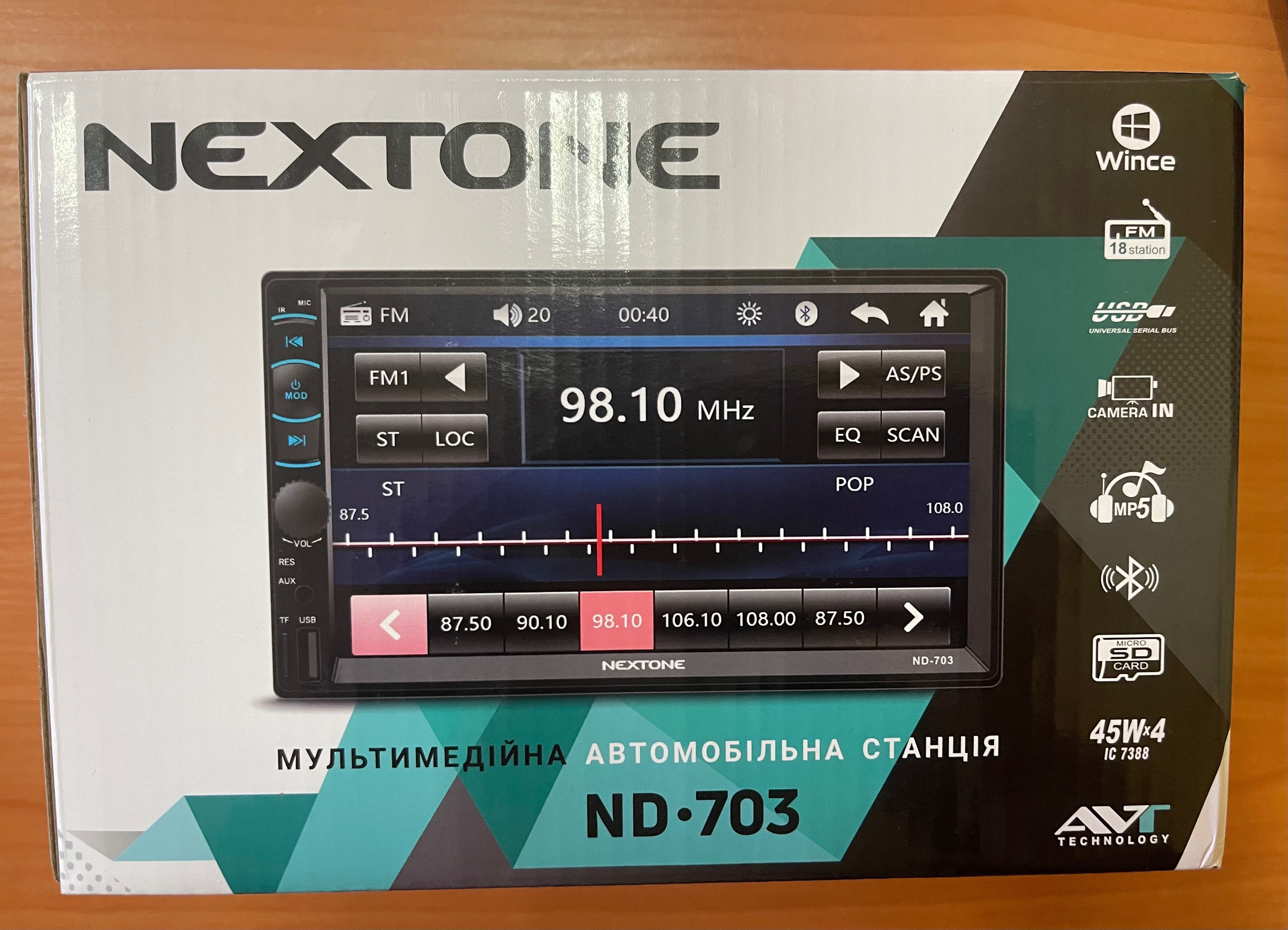 Мультимедійна автомобільна станція NEXTONE ND•703