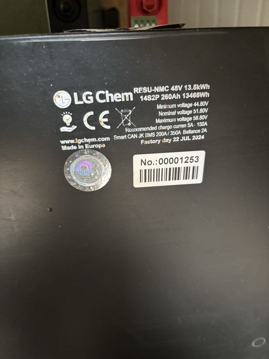Акумулятор до інвертора LG CHEM 14s2p  260AH 13.5 kWh BMS CAN