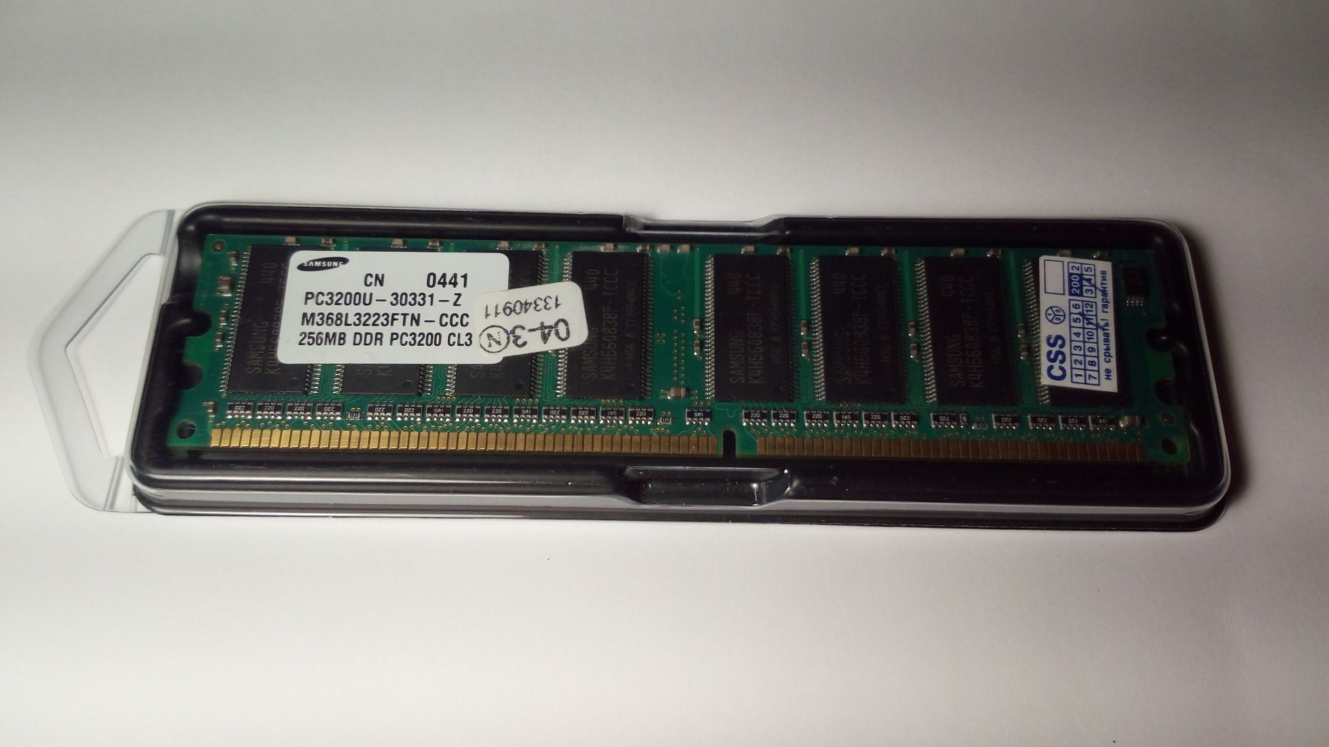 Оперативная память Samsung DDR1 400 МГц 256MB PC-3200