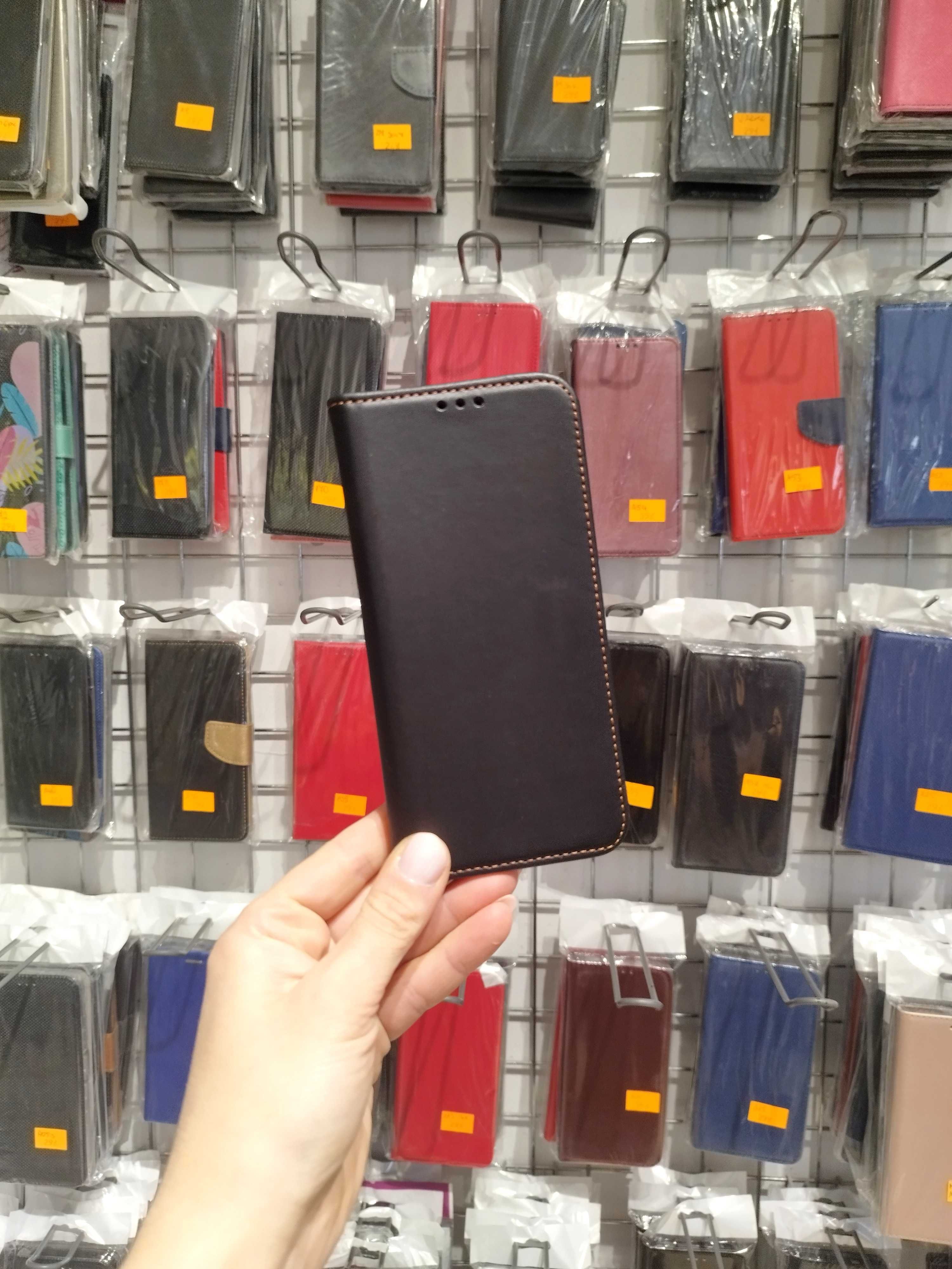 etui zamykane , pokrowiec z klapką, futerał  skórzany Samsung S21