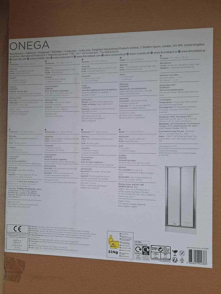 Drzwi prysznicowe łamane 82.5x190 ONEGA