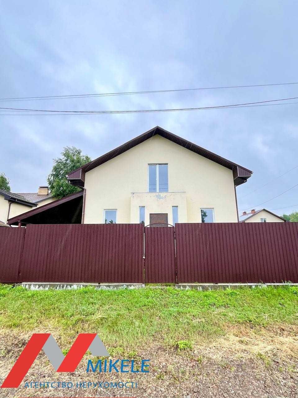 Без % Продаж нового будинку 130м2 7сот Петропавлівське, Гора, Щасливе