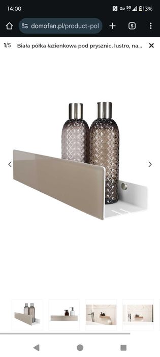 Beżowa półka łazienkowa pod prysznic, lustro, nad wannę ISLA - lacobel