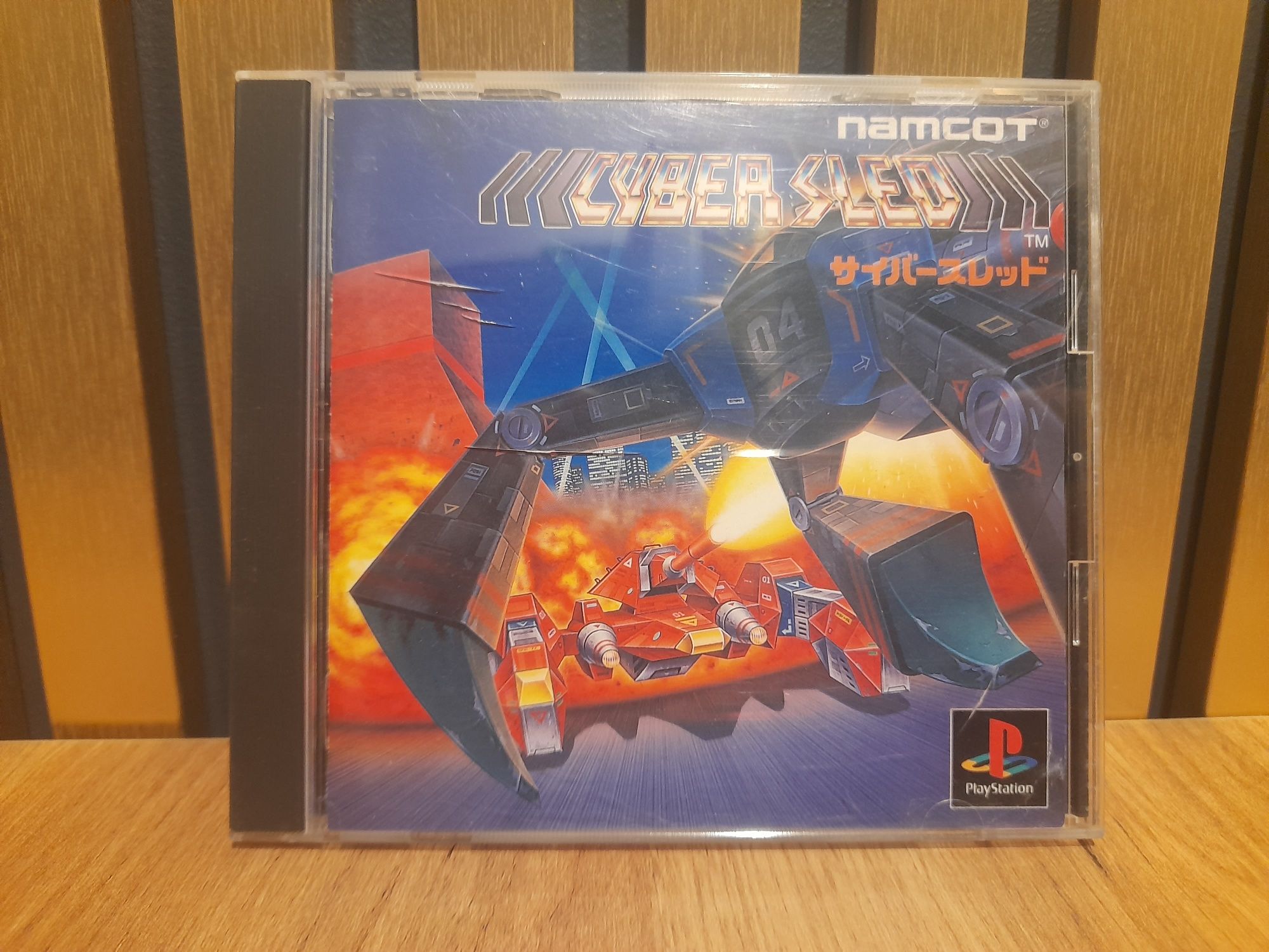 Cybersled Namco Playstation 1 ps1 psx j ntsc