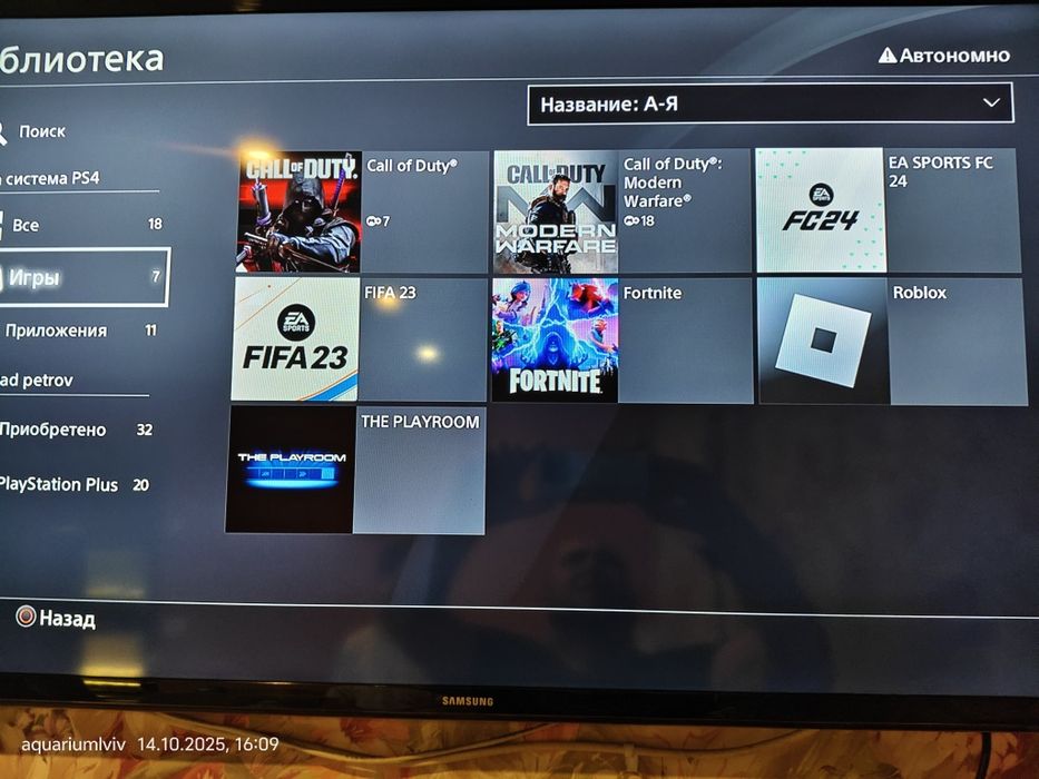 Sony PlayStation 4 pro 1 тб