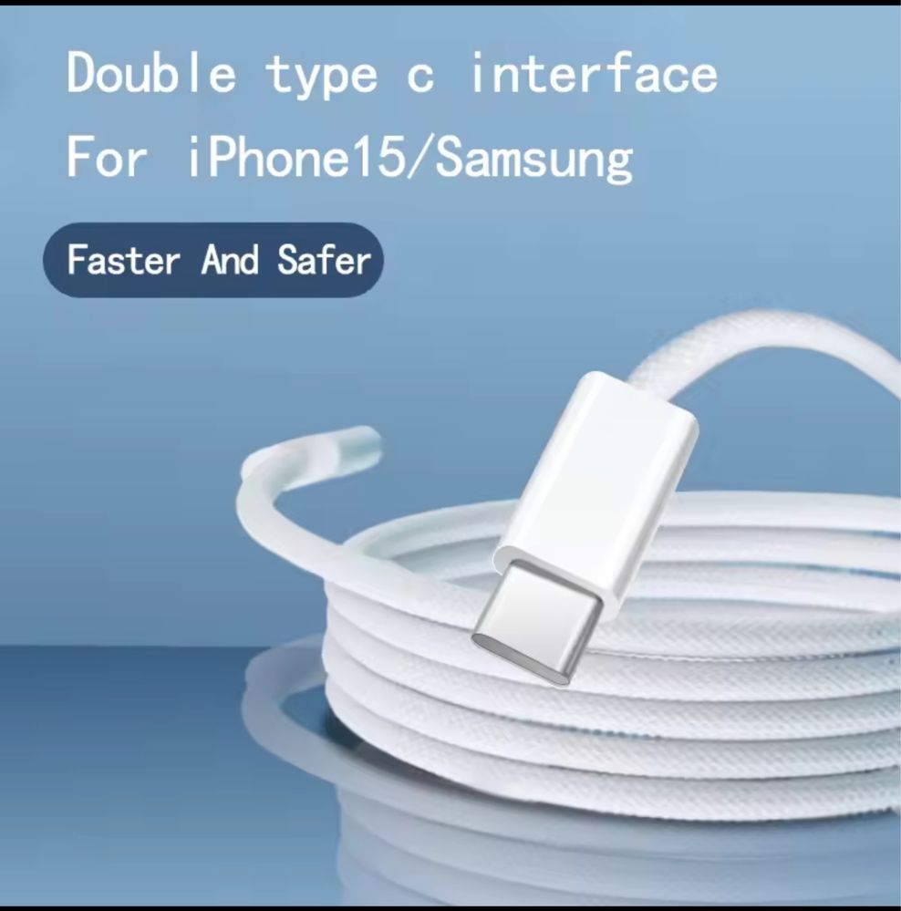 Кабель для зарядки iphone/Android/TupeC-TupeC 2m