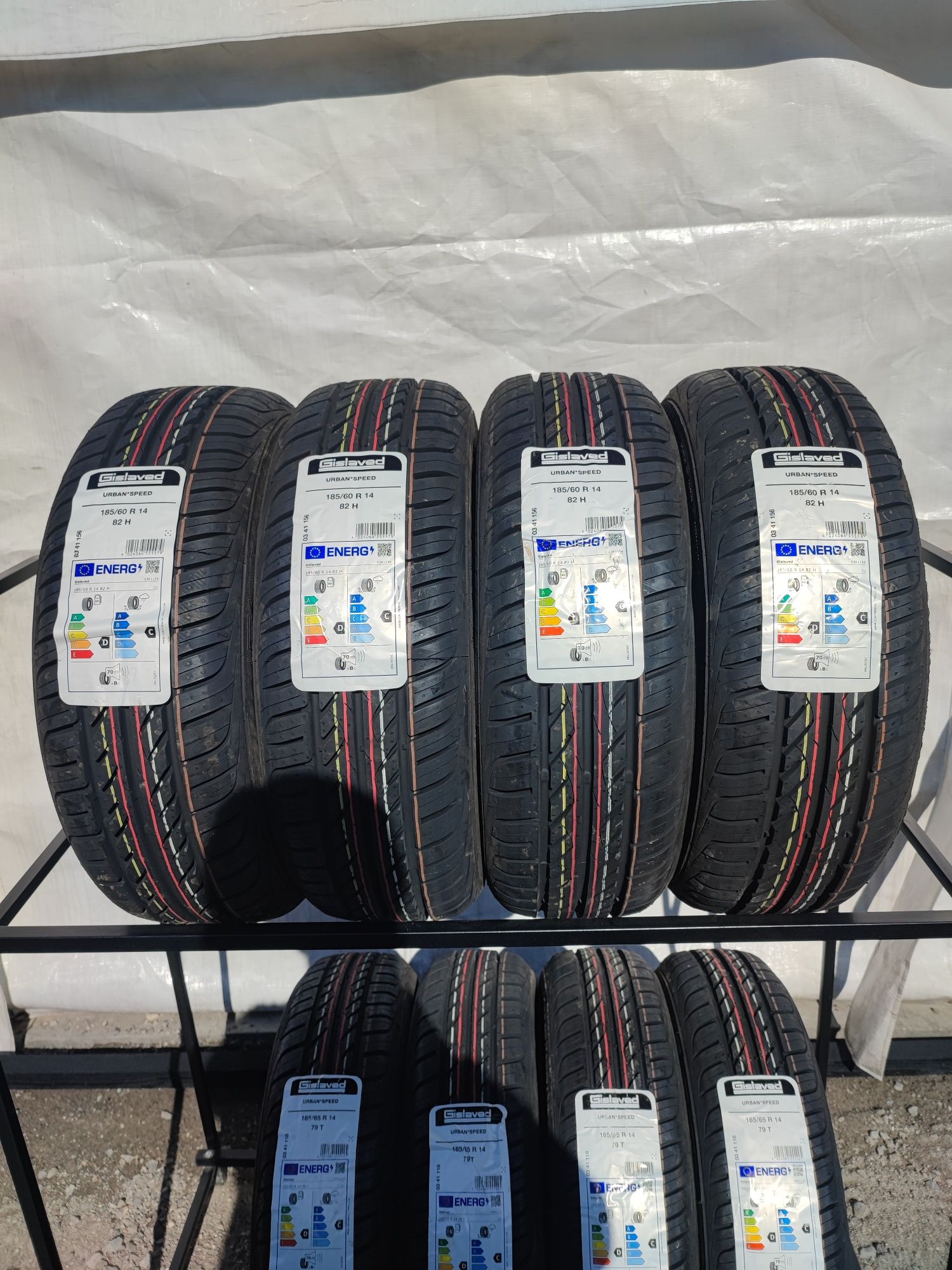 Opony letnie 185/60R14 82H Gislaved Urban Speed | 2024