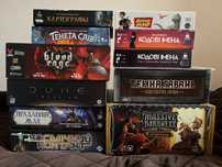 Лють крові, Blood Rage, Темна Гавань. Щелепи Лева, Морок Пітьми 2