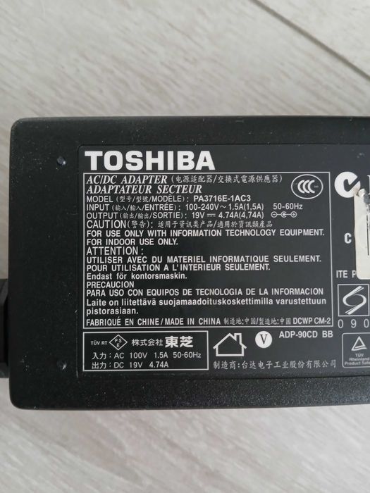 Laptop Notebook ASUS X57V 4GB Ram 512 GB