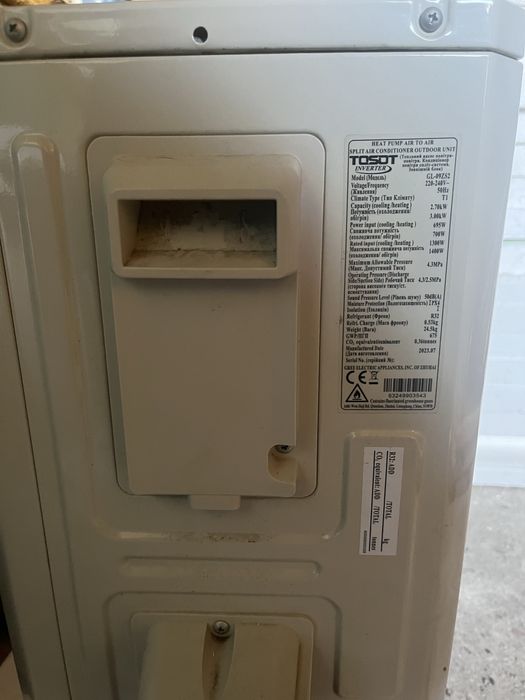 Инверторный кондиционер новый пользовались 2 месяца