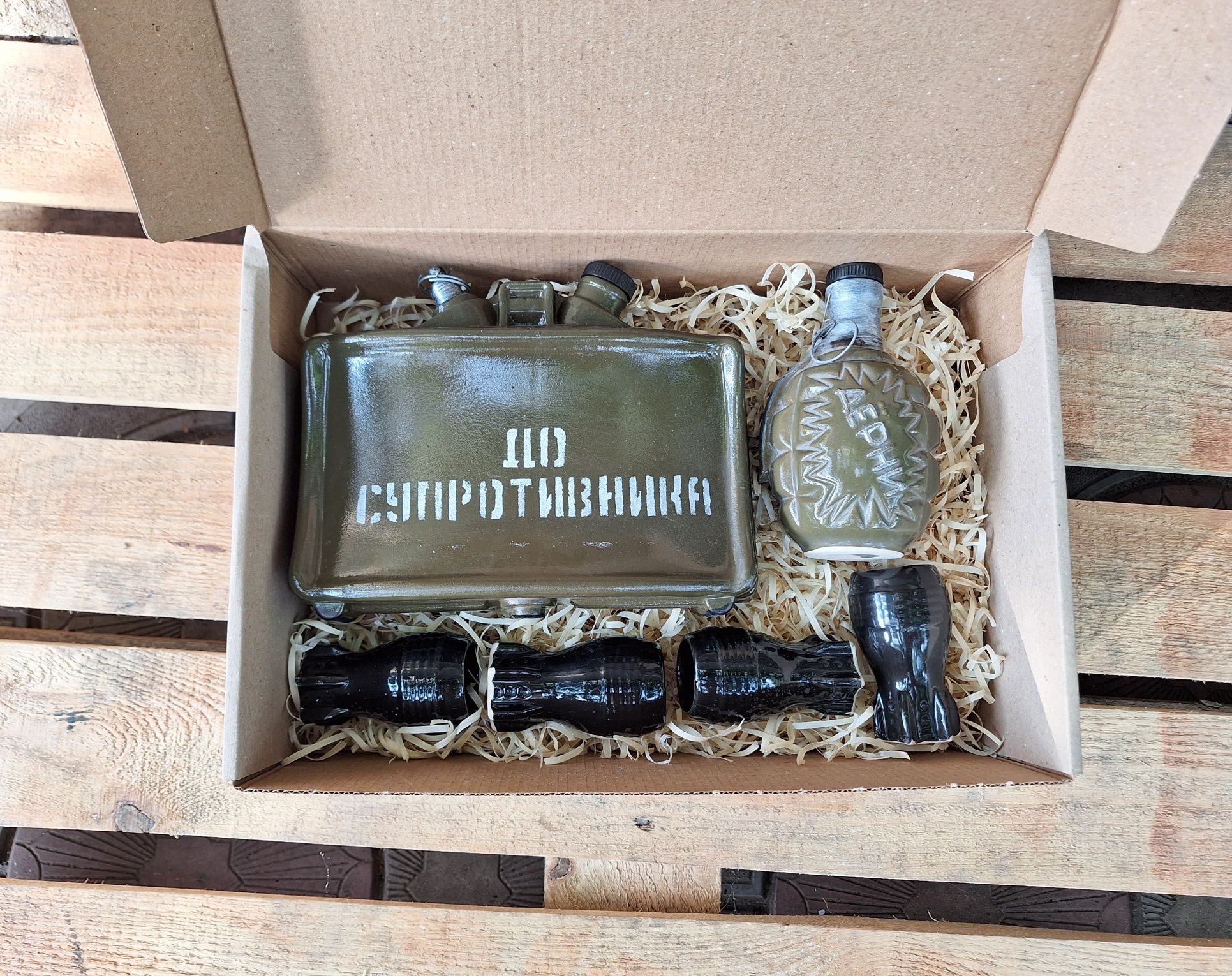 Подарочный набор для спиртного Мина МОН-50 с гранатой РГД-5 для мужчин