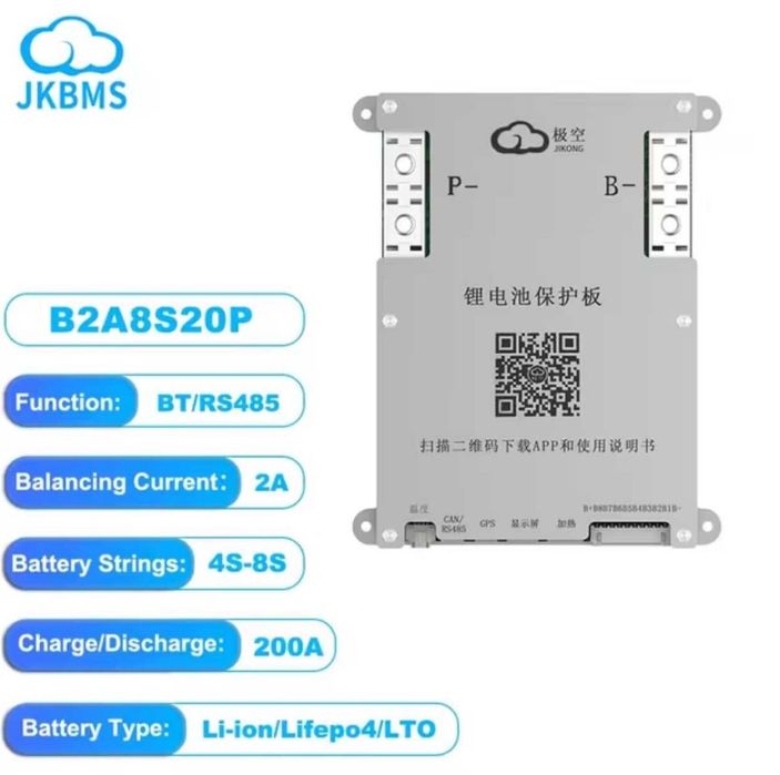 BMS JiKong 200A/350А 4S-8S B2A8S20P с активной балансировкой 2A с кноп