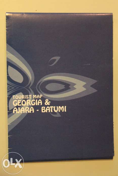 Mapa-Batumi-Gruzja-Ajara-Adżaria-904