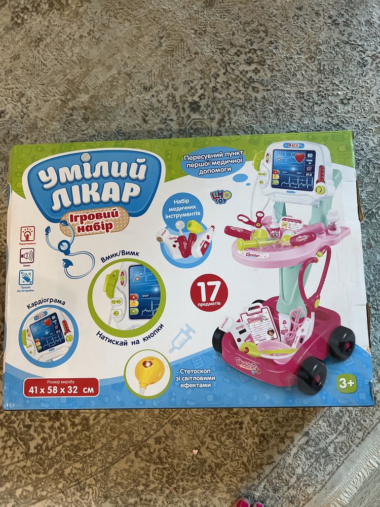 Набір лікаря дитячий